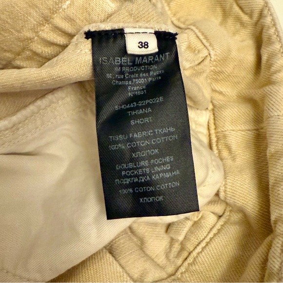 🍦 SOLD 🍦 - Picture 6 of 9